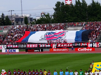 20120819-02.JPG