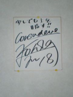 20070403-01.jpg