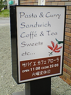 070510_1515~02.jpg