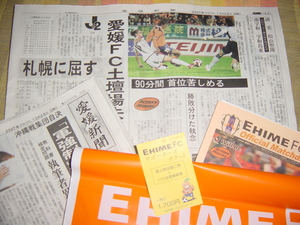 20071029-01.JPG