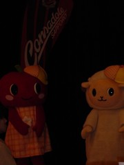 20080223-06.JPG