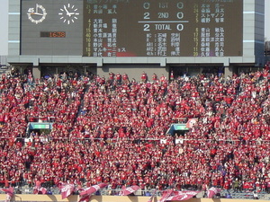 20080304-03.JPG