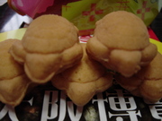 20080614-01.JPG