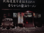 20080828-00.JPG