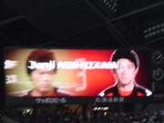 20081207-01.JPG