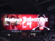 20081207-02.JPG