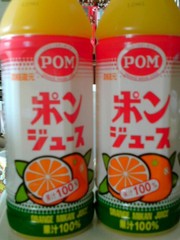 20090430-00.jpg