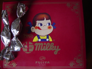 20090814-01.JPG