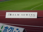 20091008-01.JPG