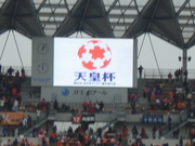 20091010-00.JPG