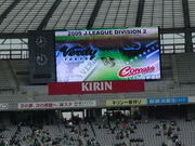 20091207-00.JPG