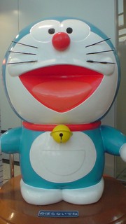 20091207-02.jpg
