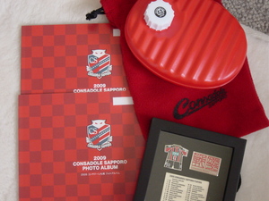 20100130-00.JPG