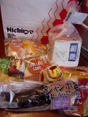 20100329-01.JPG