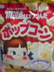 20100429-00.jpg