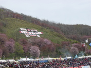 20100517-00.JPG