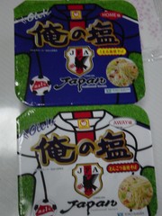 20100615-00.JPG