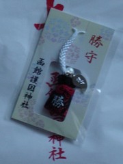 20100615-02.JPG