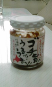 20100711-00.jpg