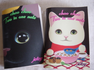 20100915-00.JPG
