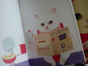 20100915-03.JPG