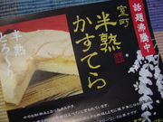 20100927-00.JPG
