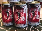 20101006-00.JPG