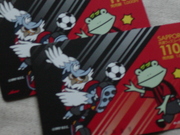 20101112-00.JPG