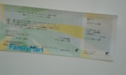 20101119-00.jpg