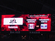 20101124-00.JPG