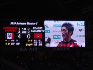 20101205-00.JPG