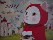 20101231-00.JPG