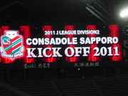 20110116-00.JPG