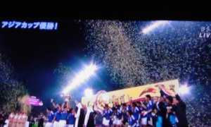 20110130-01.jpg