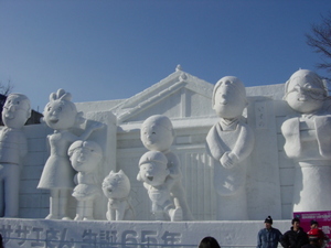 20110210-01.JPG