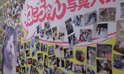 20110302-01.jpg