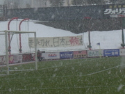 走りきれ。日本に勇気を。