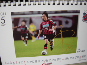 20110501-00.JPG