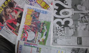 20110505-01.jpg