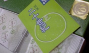 20110515-00.jpg