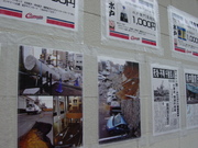 20110716-00.JPG