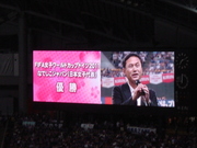 サプライズ！
