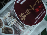 素朴なお菓子です。