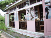 20110823-04.JPG