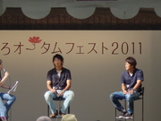 こんな感じ。大人っぽくなったヒッキー。