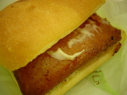ジャンボホタテバーガー。