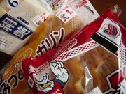 パン。