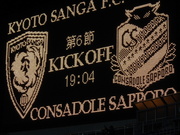 20111025-02.JPG