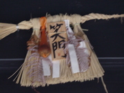 笑う門には…。