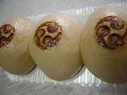これが美味しい！